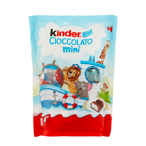 كندر شوكولاته اكياس ميني 20 حبة 120 جرام