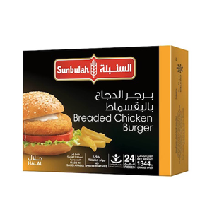 السنبلة برجر الدجاج بالبقسماط 672 جرام
