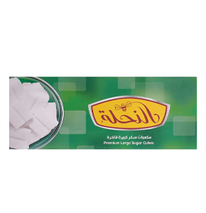 سكر قوالب النحلة 1 كيلو