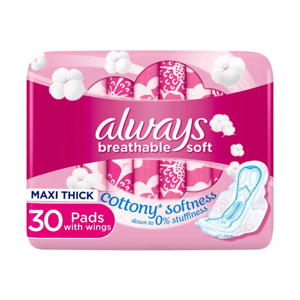 اولويز كبير بالاجنحة قطن ناعم 30 فوطة