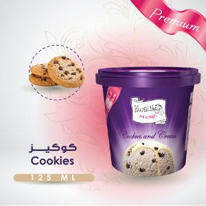 ايسكريم كواليتي كوكيز بالكريمة 125 مل