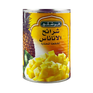 شرائح الاناناس المقطعة 565 جم - فرشلي