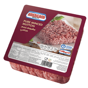 مفروم غنم امريكانا 400 جرام