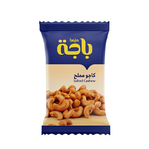 باجة كاجو مملح 15 جرام