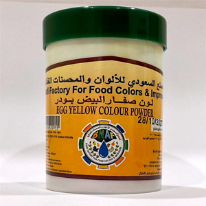 لون طعام  صفار البيض بن عفيف 100 جرام