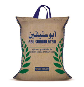 أبو سنبلتين رز هندي 10 كج
