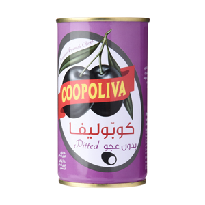 زيتون اسود بدون عجوة كوبوليفا 150 جرام