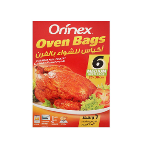 اكياس فرن وسط اورنيكس مقاس 6