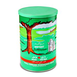 حليب بودرة وادي فاطمة 1800جم