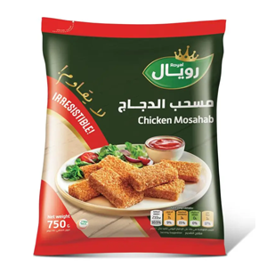 رويال دجاج مسحب حراق 750 جرام