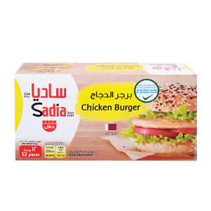 ساديا برجر الدجاج 672 جم 12 قطعة