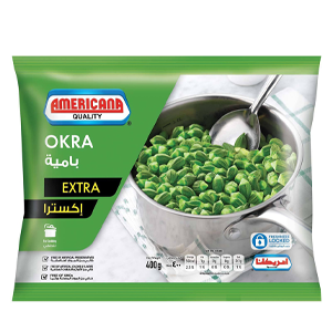 امريكانا بامية مجمدة 400 جرام