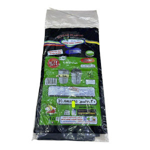 كنده اكياس نفايات 30 جالون اقتصادي