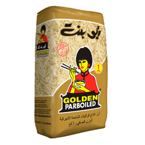 ارز امريكي ابو بنت 1 كجم