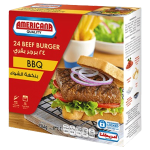 امريكانا برجر بقري بنكة الشواء 24 قطعة 1344 جرام