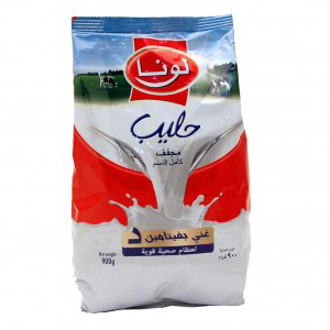 حليب لونا بودرة اكياس 900 جرام