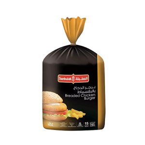 السنبلة برجر دجاج بالبقسماط 750 جرام