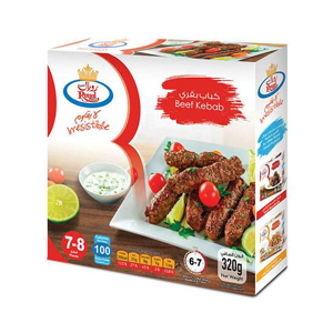كباب بقري رويال 320 جرام
