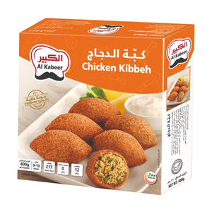 الكبير  كبة دجاج 400 جرام