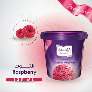 ايسكريم كواليتي التوت البري 125 مل