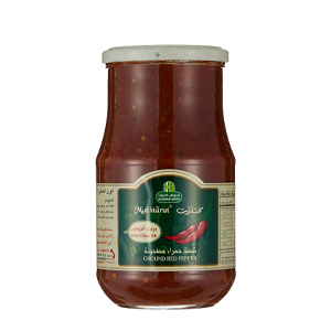 حلواني شطة حمراء مطحونة 750 جرام