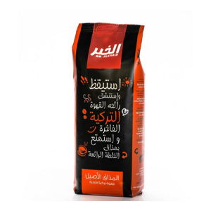 قهوة الخير تركية اكياس المذاق الاصيل 500 جرام