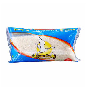 ارز وايت سوان كالروز 1 كيلو