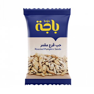 حب قرع مقمر باجة 15 جرام