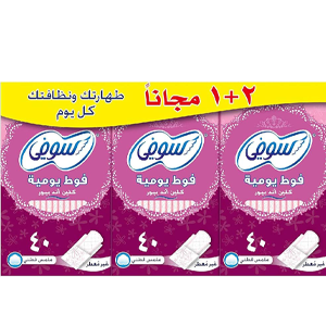 سوفي فوط يومية 2+1 (معطرة) 120 حبة