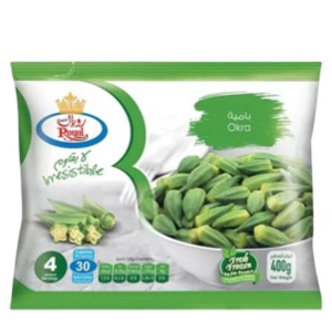 رويال  باميه مجمد 400 غرام