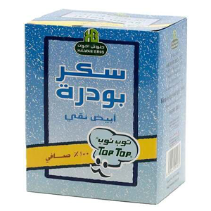 سكر حلواني بودرة 500 جرام