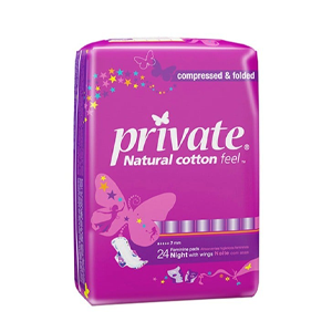 برايفت، فوط نسائية، ماكسي ليلية، مطوية ومضغوطة،24 فوطة