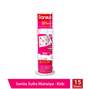 سانيتا مفارش سفره مطويه للاطفال 110*94  سم 15 مفرش