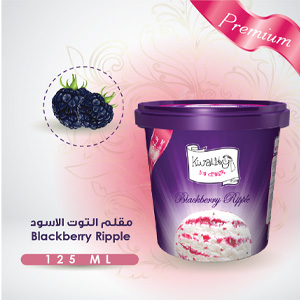 ايسكريم كواليتي سوربيت التوت 125 مل