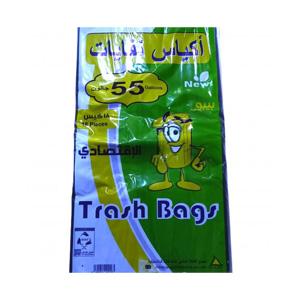 بيبو اكياس نفايات 55 جالون الاقتصادي