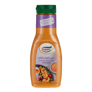 قودي  متبل ثاوزند ايلند 250 مل