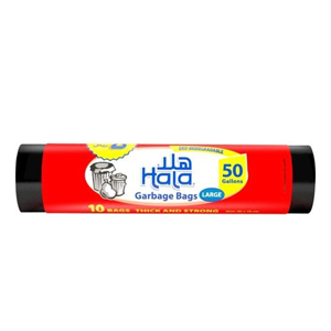 اكياس نفايات هلا 50 جالون