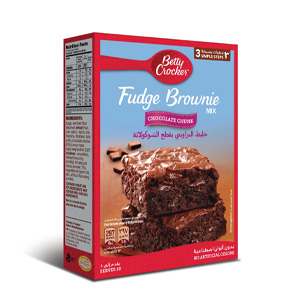 خليط البرواني بمكعبات الشوكولاتة 500 غرام