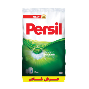 برسيل مسحوق بودرة مركز 5 كيلو اخضر