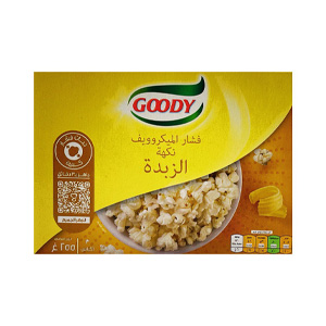 قودي فشار مكرويف نكهة الزبدة 255 جرام