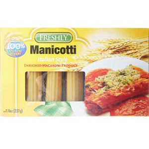 فرشلي مكرونه المنكوتي 227 جرام