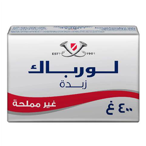 زبدة لورباك غير مملحة  400 جرام