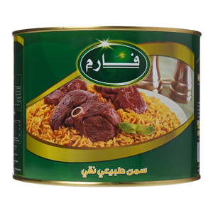 سمن فارم علب صغير 400 جرام