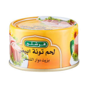 لحم تونا بيضاء خفيف بالزيت فرشلي 100 جرام