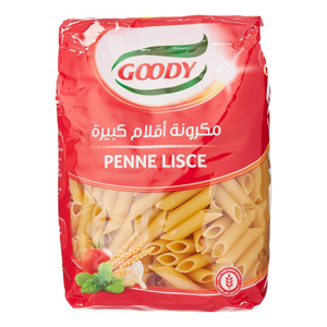 مكرونة قودي كيس أقلام كبيرة 11 - 450 جم