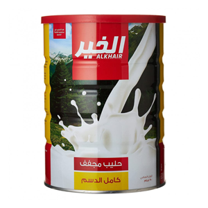 حليب بودرة  الخير 900 جرام