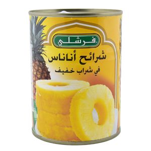 اناناس شرائح  فرشلي567 جرام