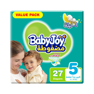 حفايض بيبي جوي مقاس 5 - 27 حفاض