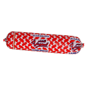 لحم مفروم غنم سعودي 400 جرام