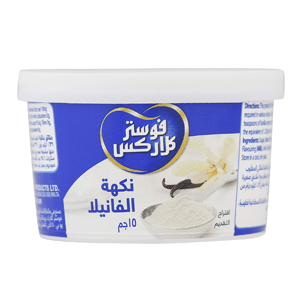 فوستر كلاركس فانيلا بودرة  15 جرام